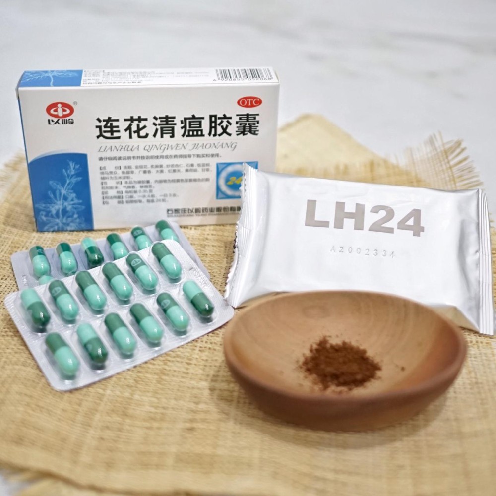 Lianhua shopee 24 herbal manfaat kapsul jiaonang obat indonesia qingwen [HOAKS] Lianhua