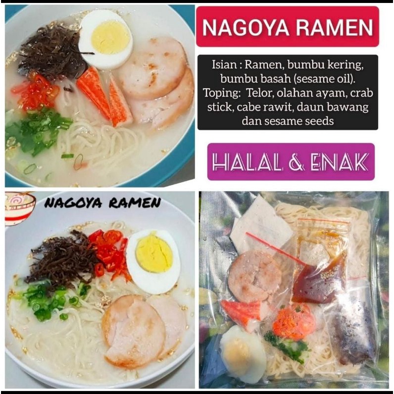 

Nagoya Ramen