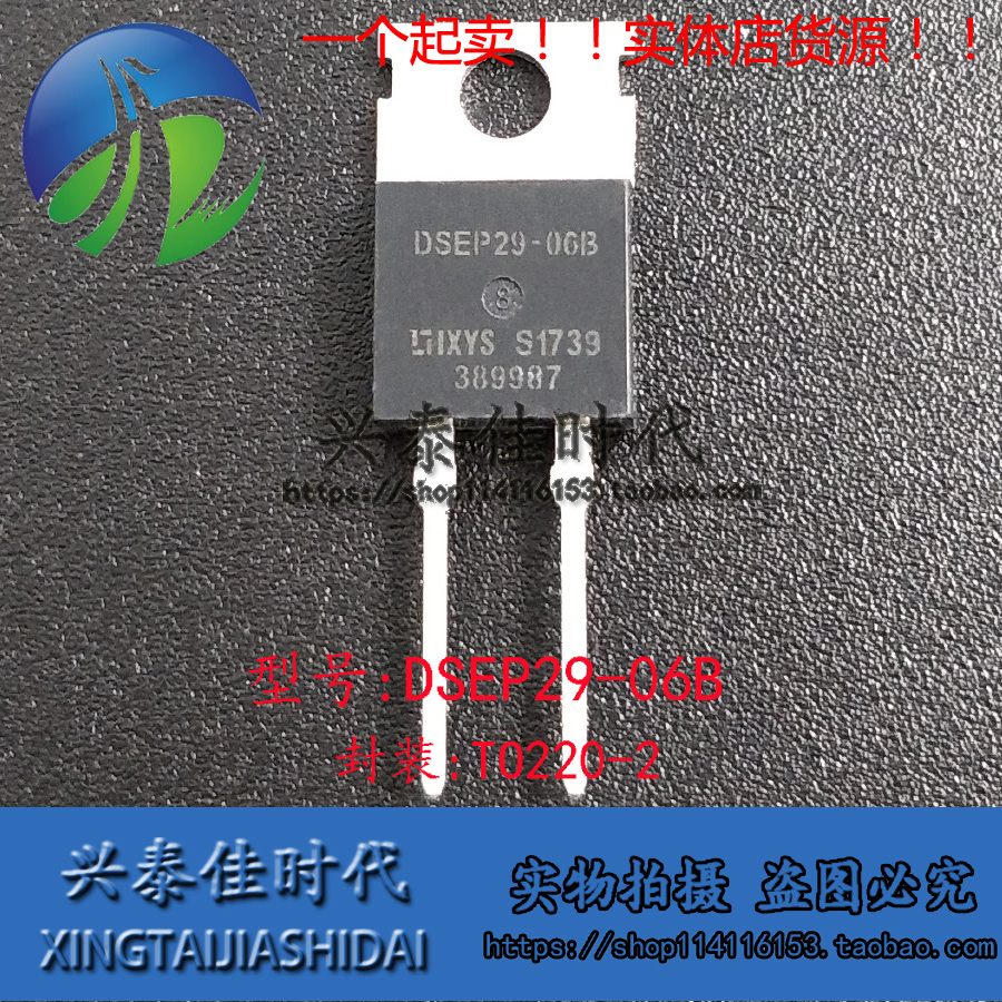 5pcs Dsep29-06B To220-2 30a / 600v