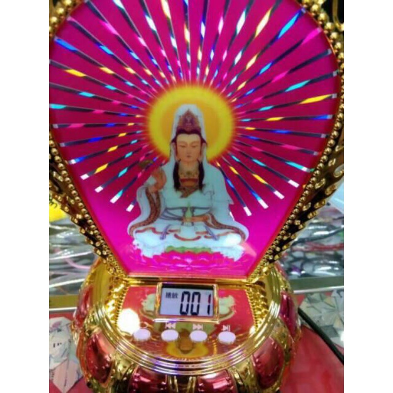 Radio Sembayang Dewi Kwan Im Buddha 168lagu