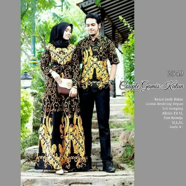 Maura couple Batik Motif ulir sogan