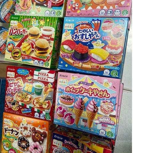 

Ready Banyak Kracie diy japan candypop+