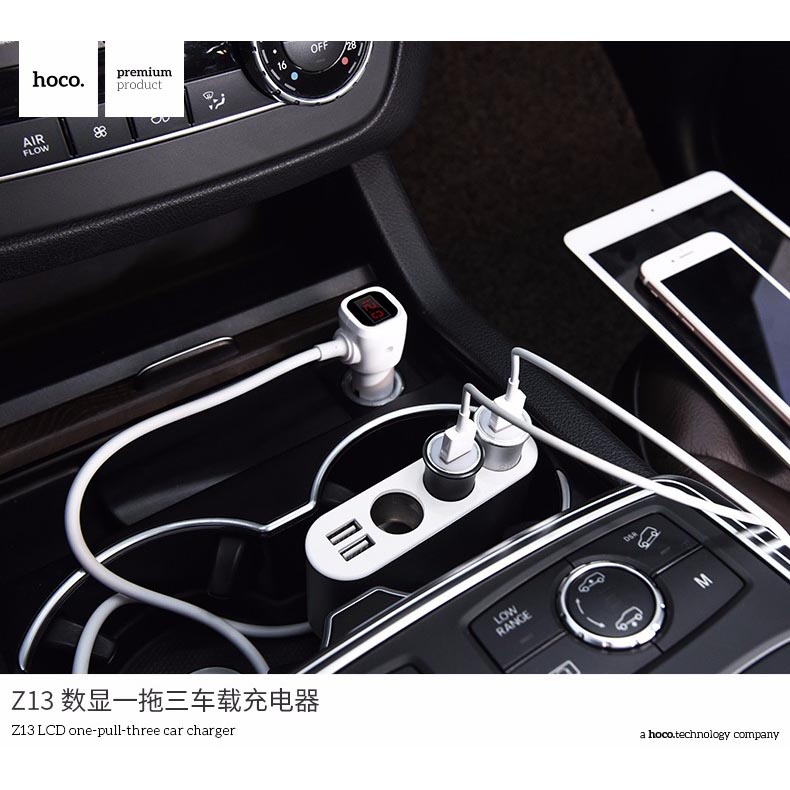 Hoco USB Charger Mobil 2 Port dan 3 Lighter Slot 2.1A - Z13 - Silver