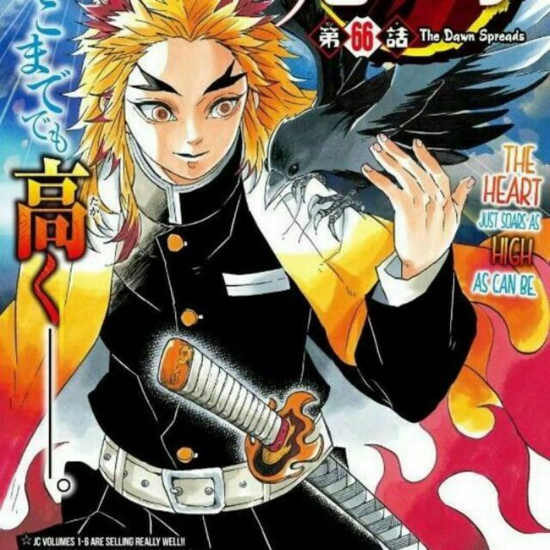 Pedang kayu rengoku cosplay kimetsu no yaiba