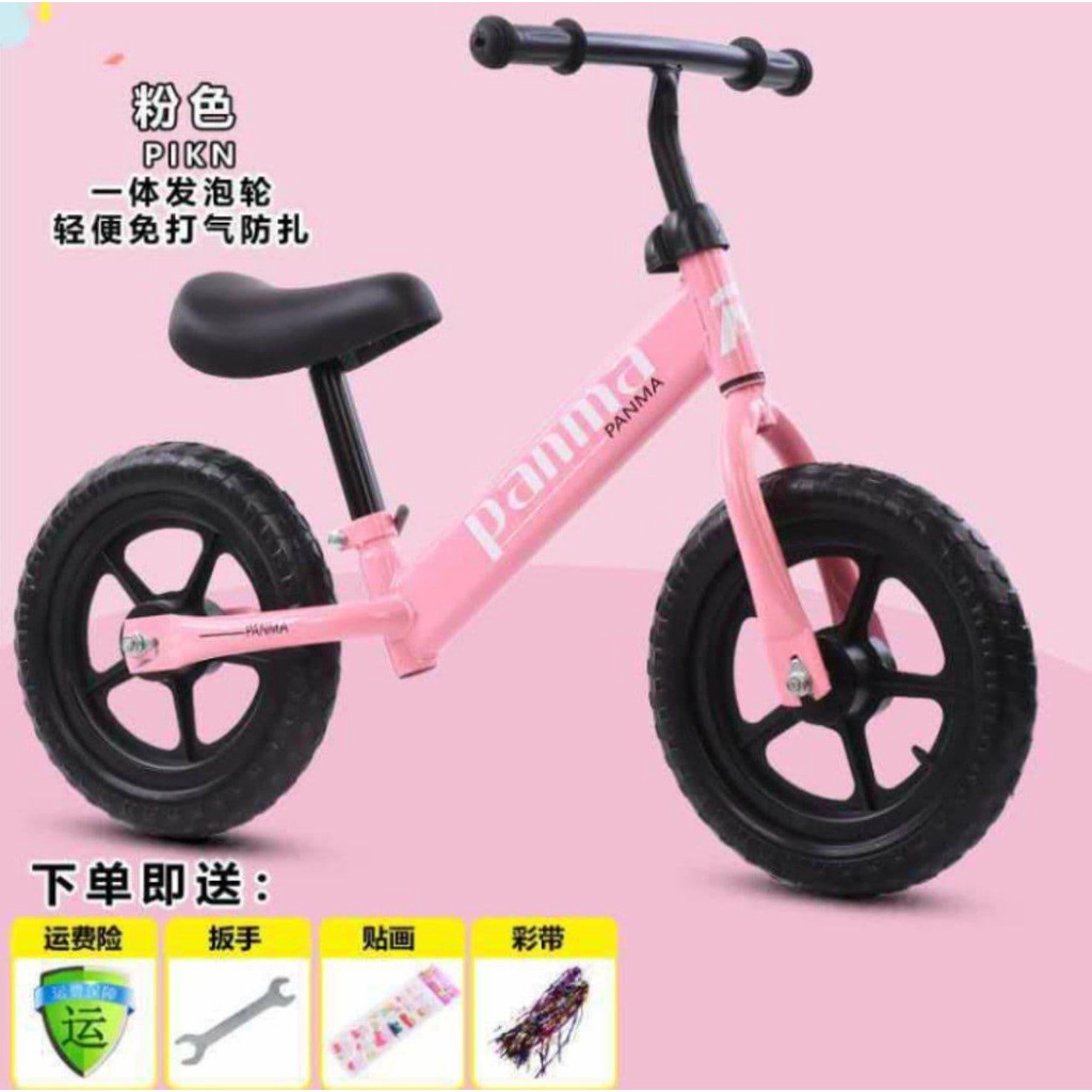 Sepeda Anak Panma Balance Bike Mini Keseimbangan Kick Pushbike Roda Dua Tanpa Pedal Mainan Anak Lucu Unik