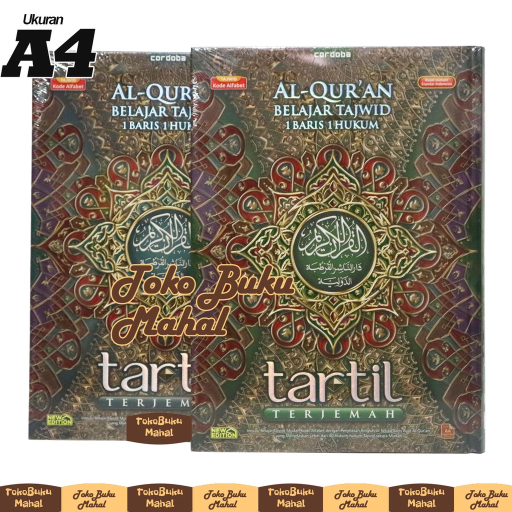 Al Quran / Mushaf / Al Quranulkarim Tajwid Mudah Tartil A4 Al Quran Tartil Terjemah 1 Baris 1 Hukum 