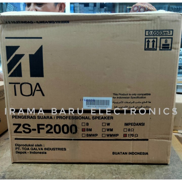 Speaker TOA ZS F2000bm