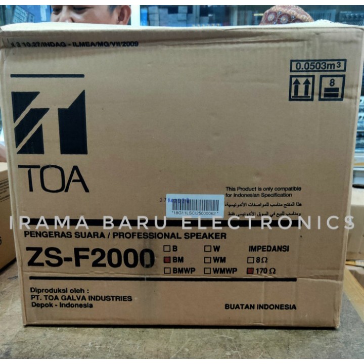 Speaker TOA ZS F2000bm