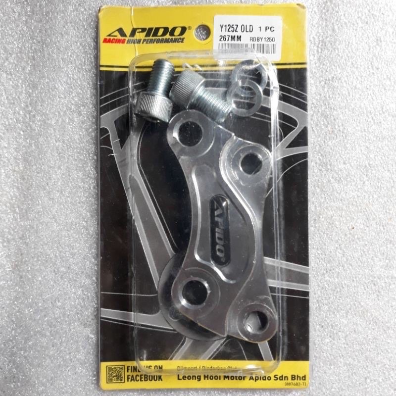 Braket disk 125z apido braket cakram 125 z pegangan cakram 125 z bracket cakram disk 125z braket dis