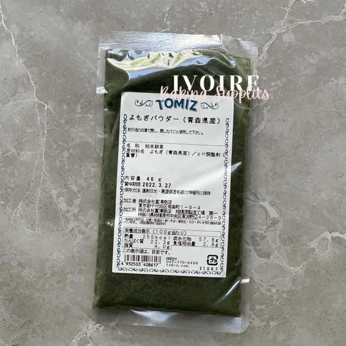 

Tomiz Japan Mugwort Powder 40gr Food Grade