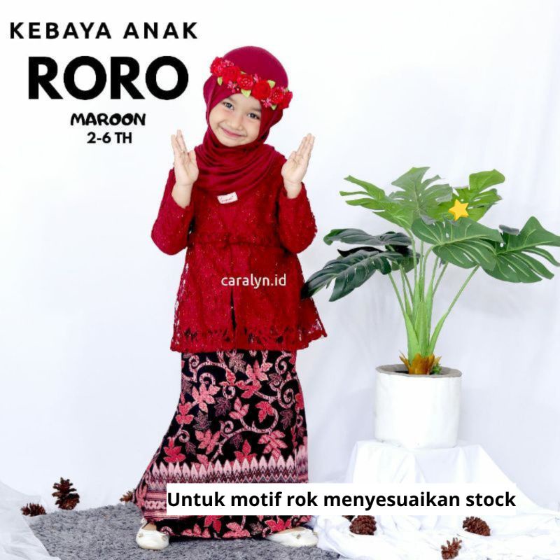 KEBAYA SET ANAK SHIREEN BRUKAT PANJANG