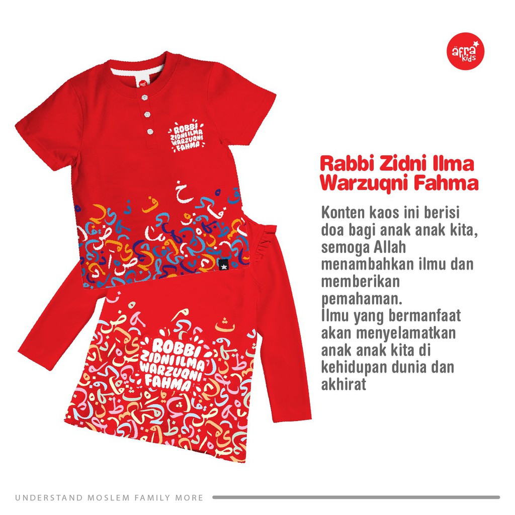 Kaos Tunik AFRAKIDS AF253 &quot;Robbi Zidni Ilma Warzuqni Fahma&quot; Lengan Panjang