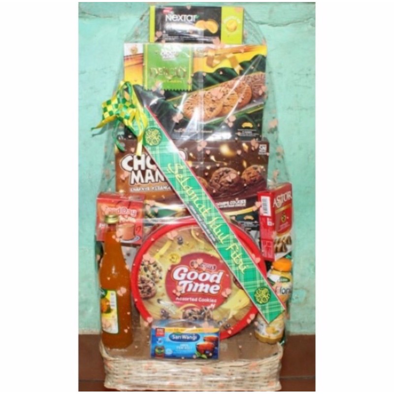 

Parcel Murah Lebaran Parcel Hampers Ramadhan Idul Fitri 2021