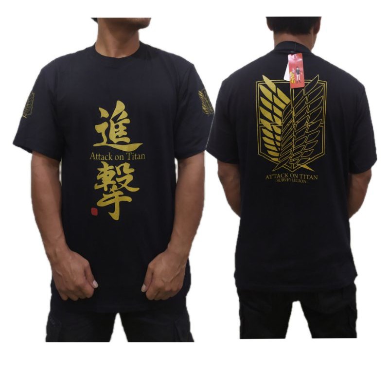 kaos anime attack on titan SNK gold