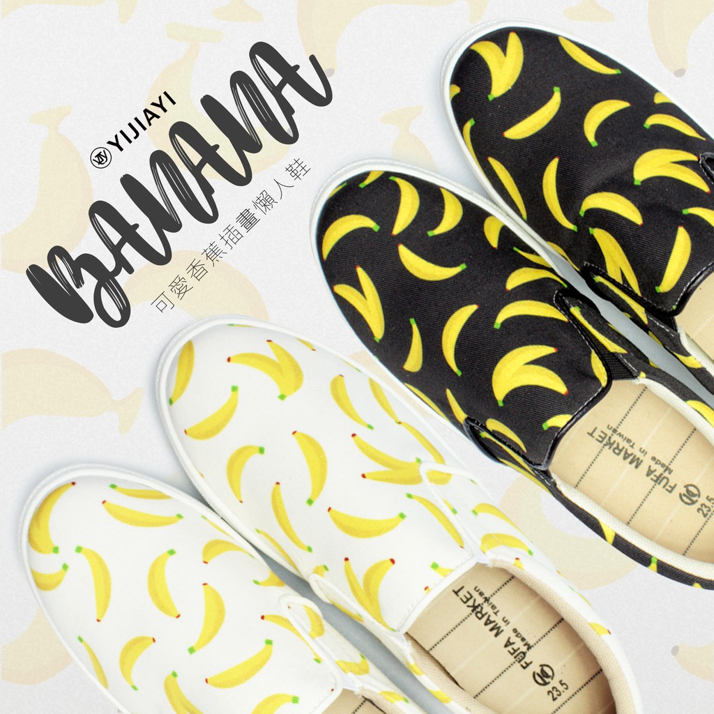 Sepatu Slip On Motif Ilustrasi Pisang Lucu Untuk Wanita Shopee