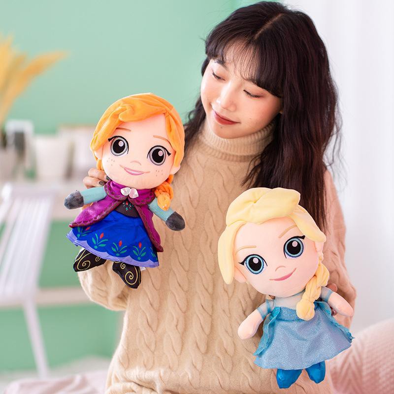 BONEKA ELSA FROZEN ORI AOGER DISNEY 30cm NEW Boneka Hadiah Ulang Tahun Boneka Frozen Boneka Aoger