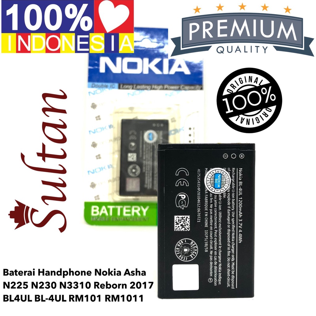 new~Baterai Batre Nokia BL 4UL Asha 225 N225 RM1011 RM 1011 Batere Nokia BL4UL 3310 2017 1200mah