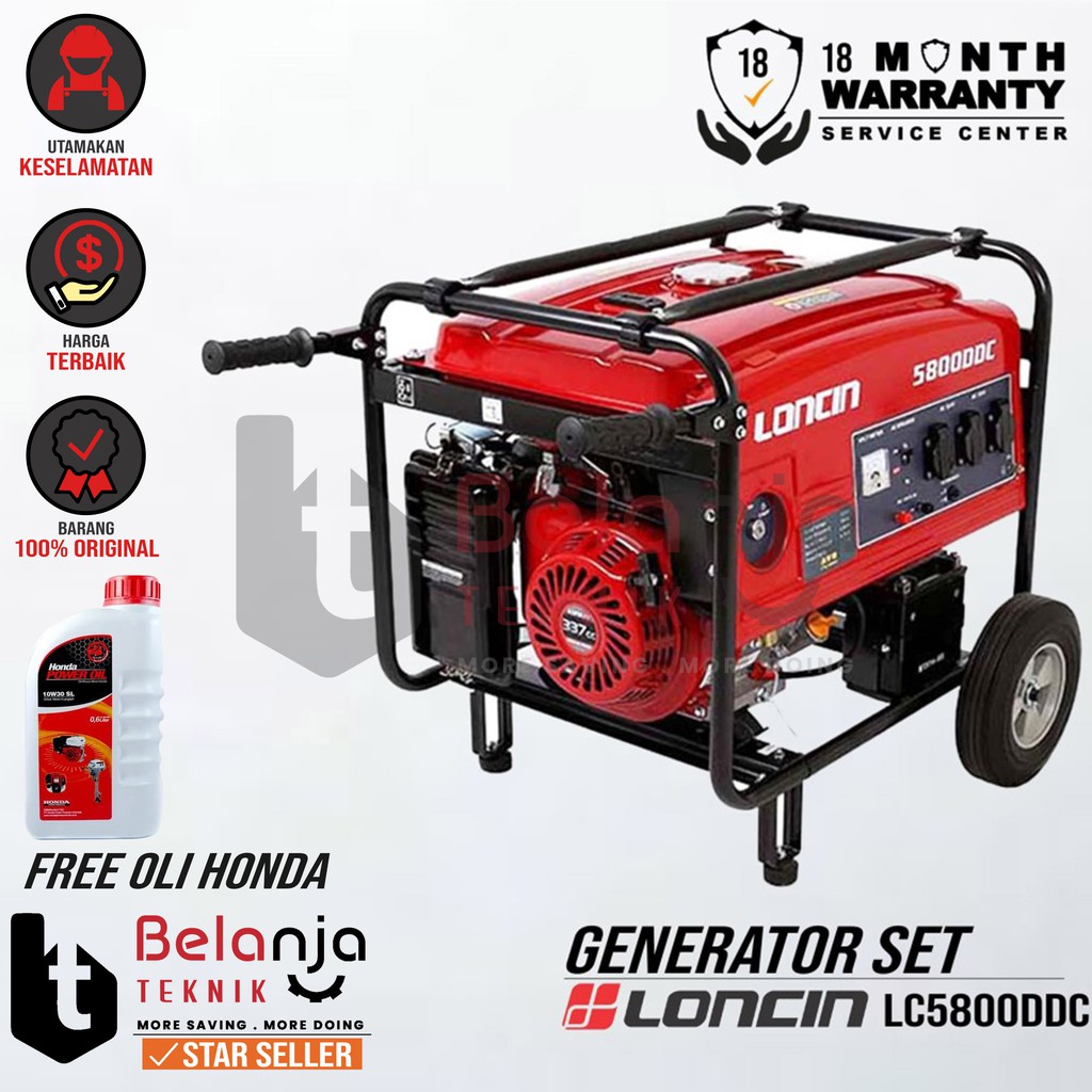 LONCIN Genset LC 5800 DDC 3000 Watt Generator Set LC5800DDC LC 5800DDC