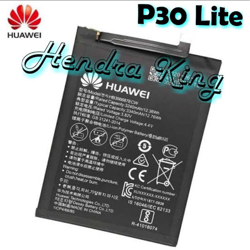 Baterai P30 lite HB356687ecw