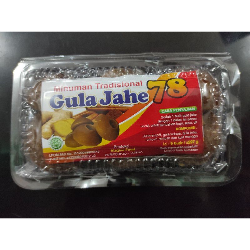 

SUPPLIER GULA JAHE PURWOREJO | GULA JAHE 78 | GULA JAHE REPTHI | GULA JAHE ANAASSIYYA