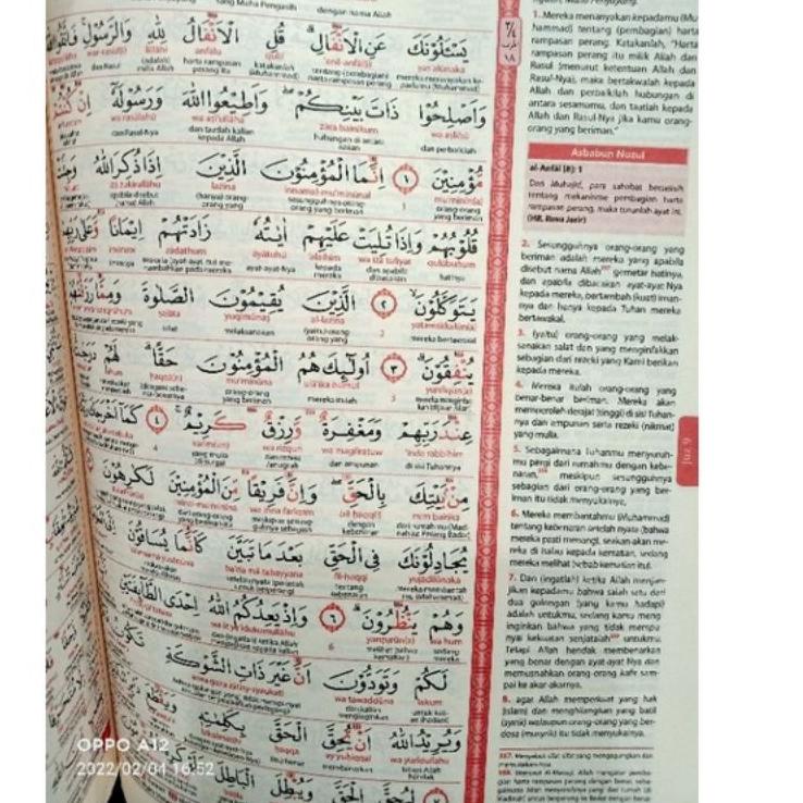 Baru Populer Al Quran Terjemah Perkata Al Khobir Transliterasi Latin Resleting Ukuran A5 21x15 Sedang