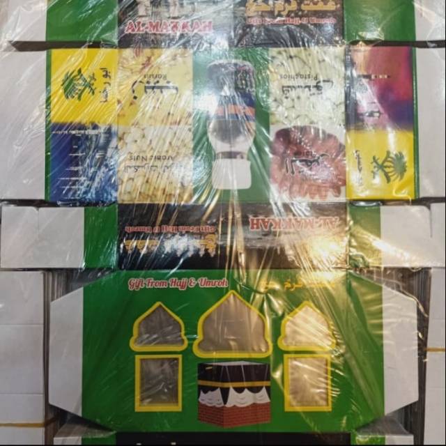 

Kardus/Gitfrom oleh oleh haji dan umroh isi 100 pcs / dus gift form 100 pcs murah