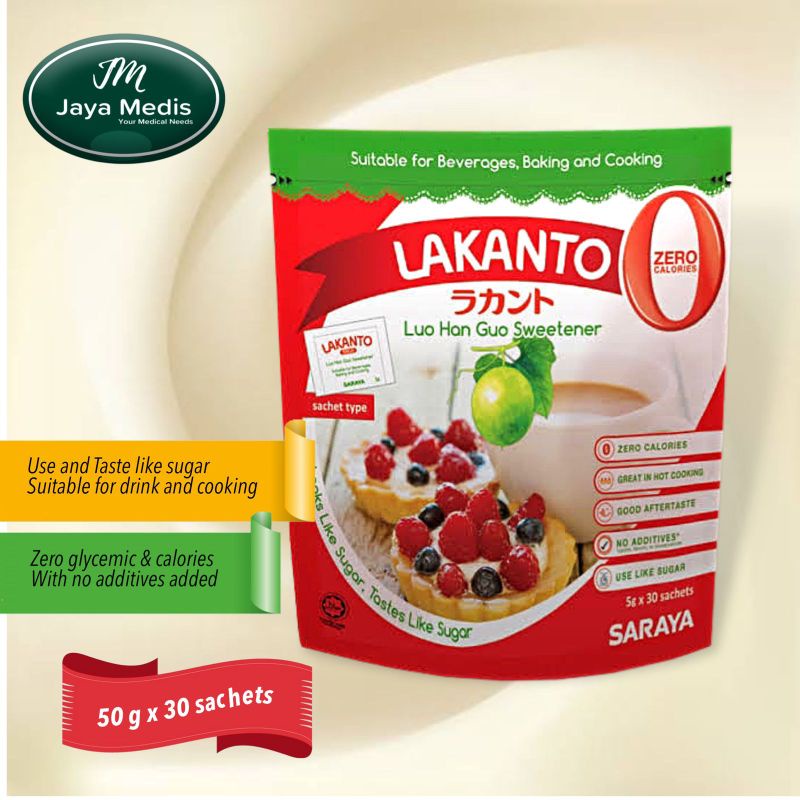 

Lakanto Luo Han Guo Swetener - 5g × 30 Sachet