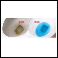 TABLET BIRU PEMBERSIH PENYEGAR PEWANGI TOILET WC KLOSET BUKAN BAGUS SIBIRU 50g