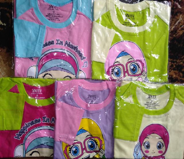 Kaos Anak Muslimah