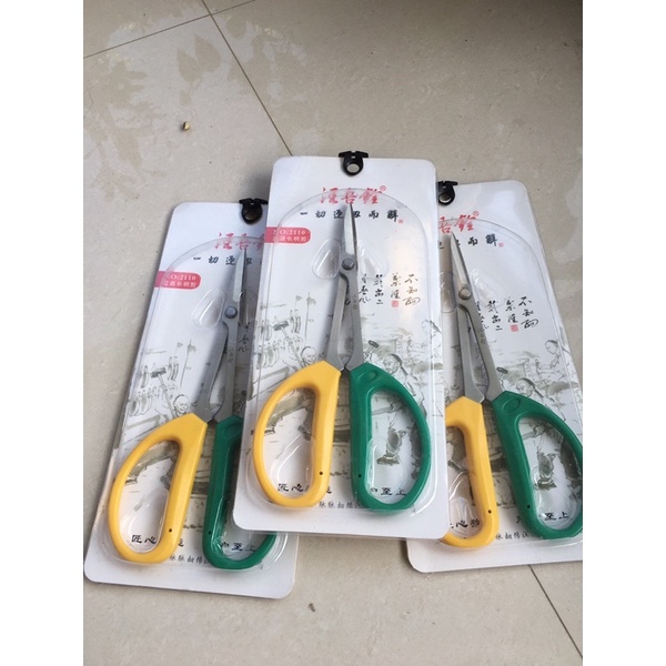 Gunting Pruning / Gunting Bonsai 2110 Stainless Steel Import