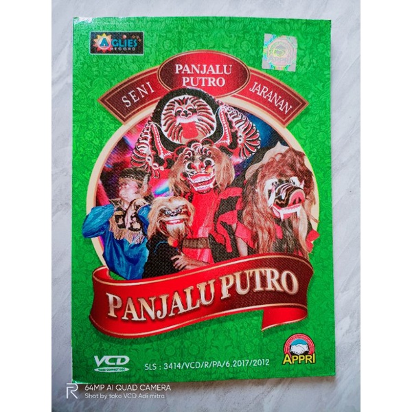 VCD original jaranan panjalu putro in prod.aglies record