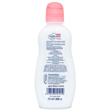 Cussons Milk Bath Soft &amp; Smooth Sabun Mandi Bayi Kemasan Botol