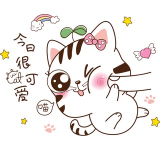 Kartun kucing lucu  stiker  dinding Gadis dekorasi kamar 