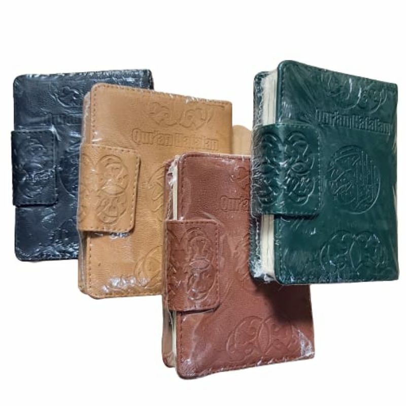 AL QURAN HAFALAN SAKU AGENDA - MUSHAF HAFALAN SAKU AL HALIM