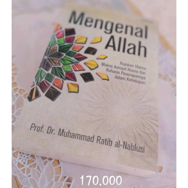 MENGENAL ALLAH