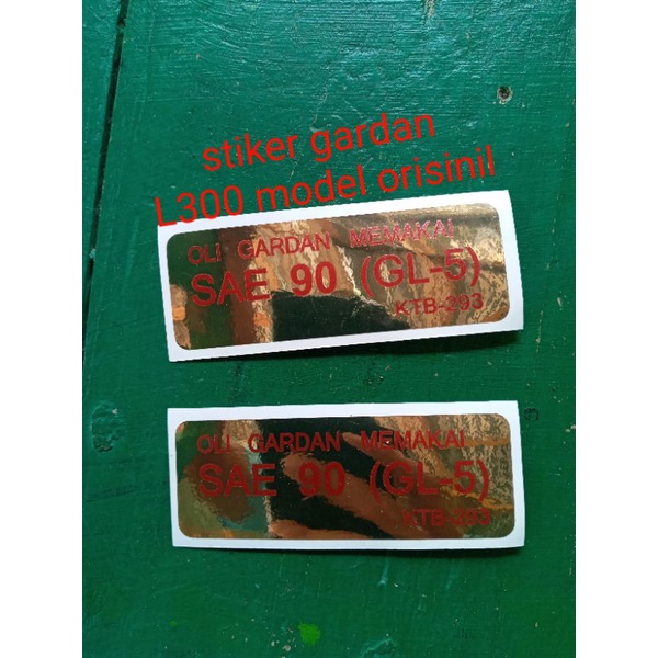 stiker gardan L300 ...