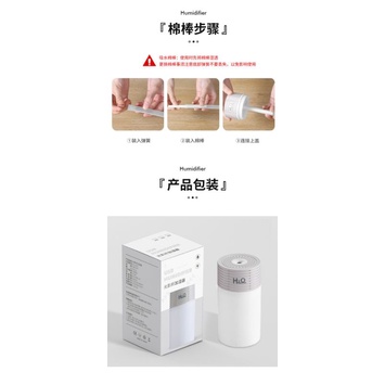 Mobil Purifier Uap Humidifier Ruangan Rumah Car Diffuser Air Purifier Aromaterapy Pengharum Pewangi Ruangan Essential oil Difuser Mini Portable Humidifier 301ml USB Charging 3 Colorful LED Light Mobil rumah kantor