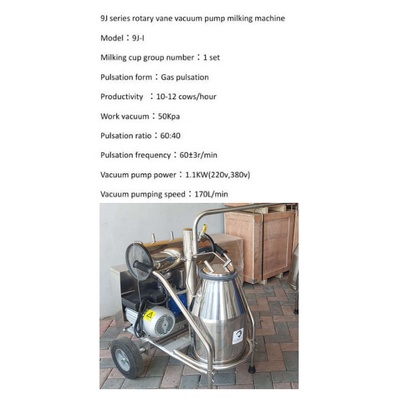 Jual Mesin Perah Susu Sapi Portable 1.1 | Murah