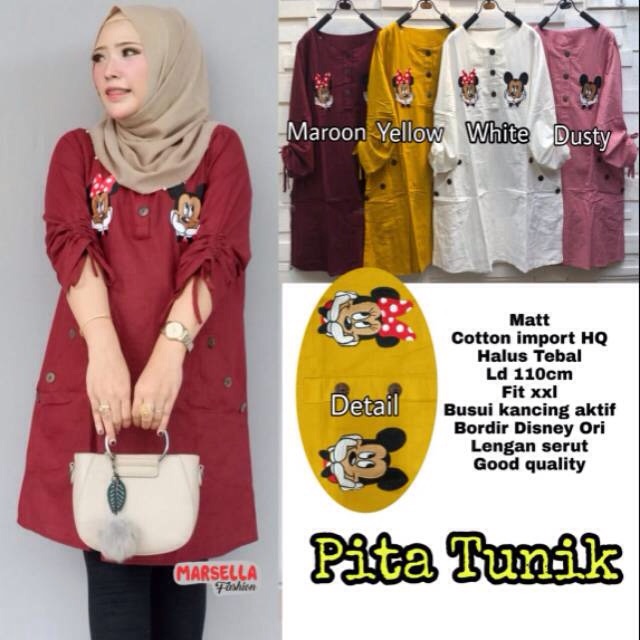 

Pita Tunic