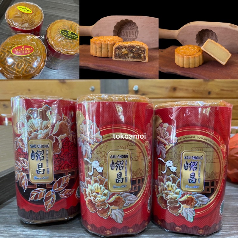 Kue Bulan Sau Chong Singkawang No. 2 Kecil / Tausa / Gojin / Nyiat ko / Tau sa Ko