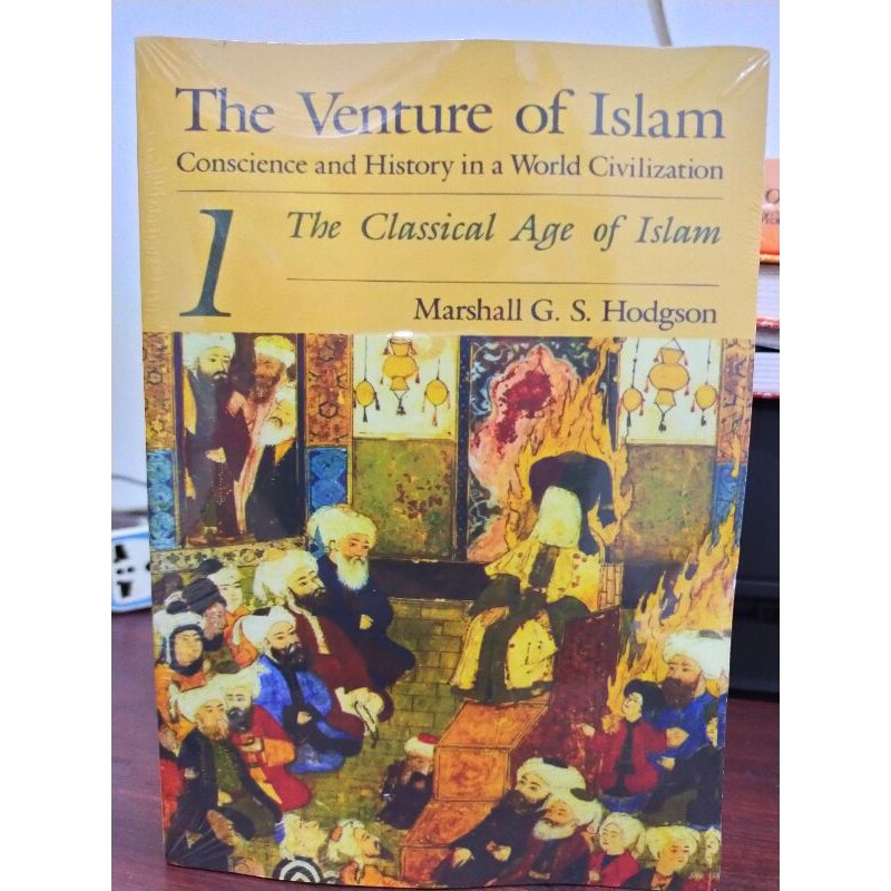 The Venture Of Islam Jilid 1 Edisi Bahasa Inggris - Marshall G S Hodgson - NR
