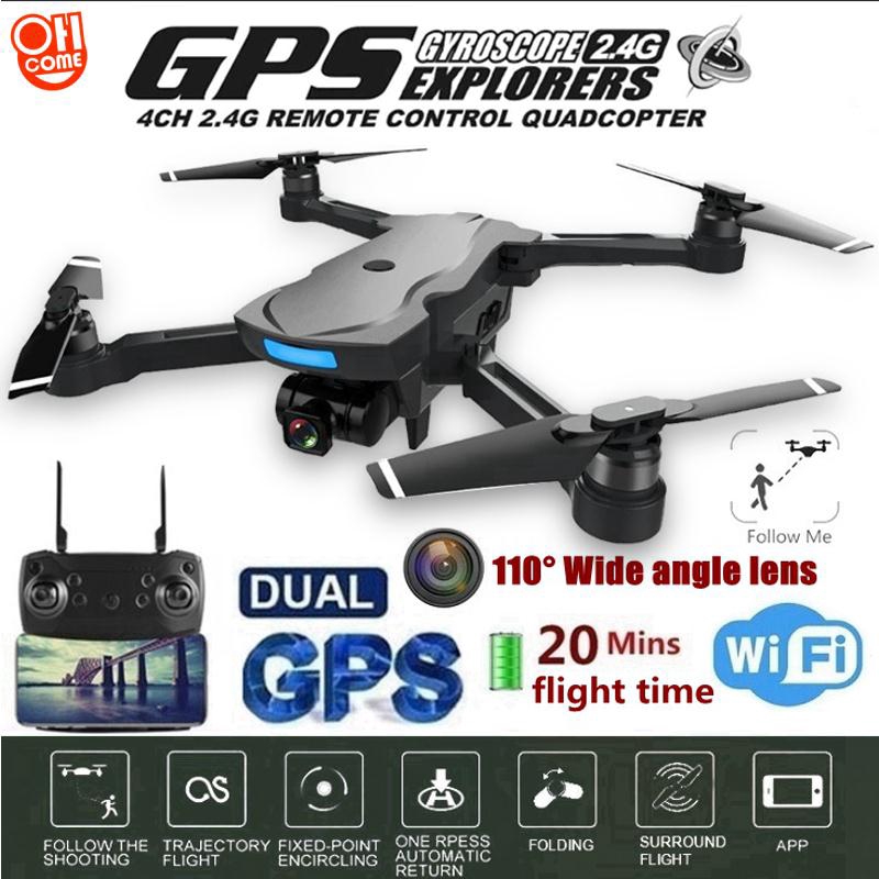 gps gyroscope 2.4 g explorers