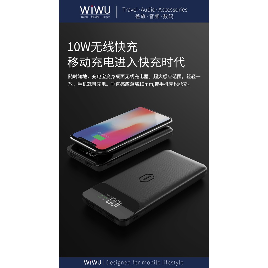 AKN88 - WIWU PD POWERBANK W2 - PD 18W Powerbank 10000mAh and Wireless Charging