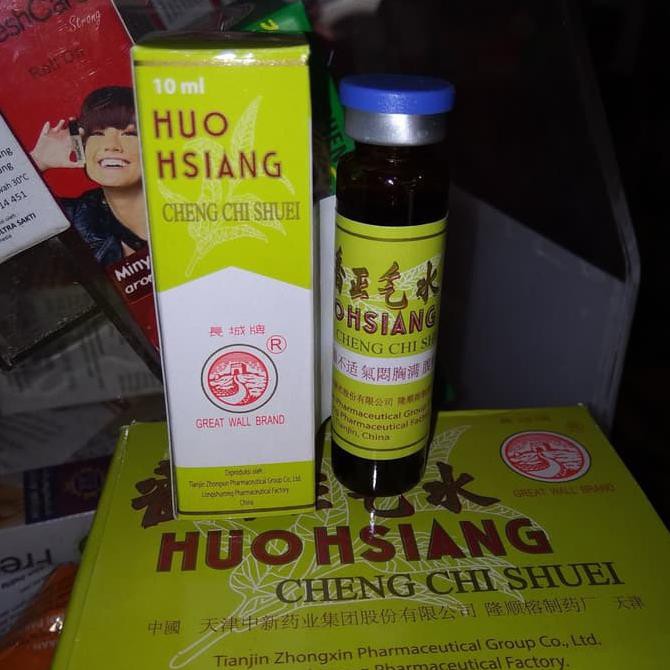 

Huo Hsiang Cheng Chi Shuei
