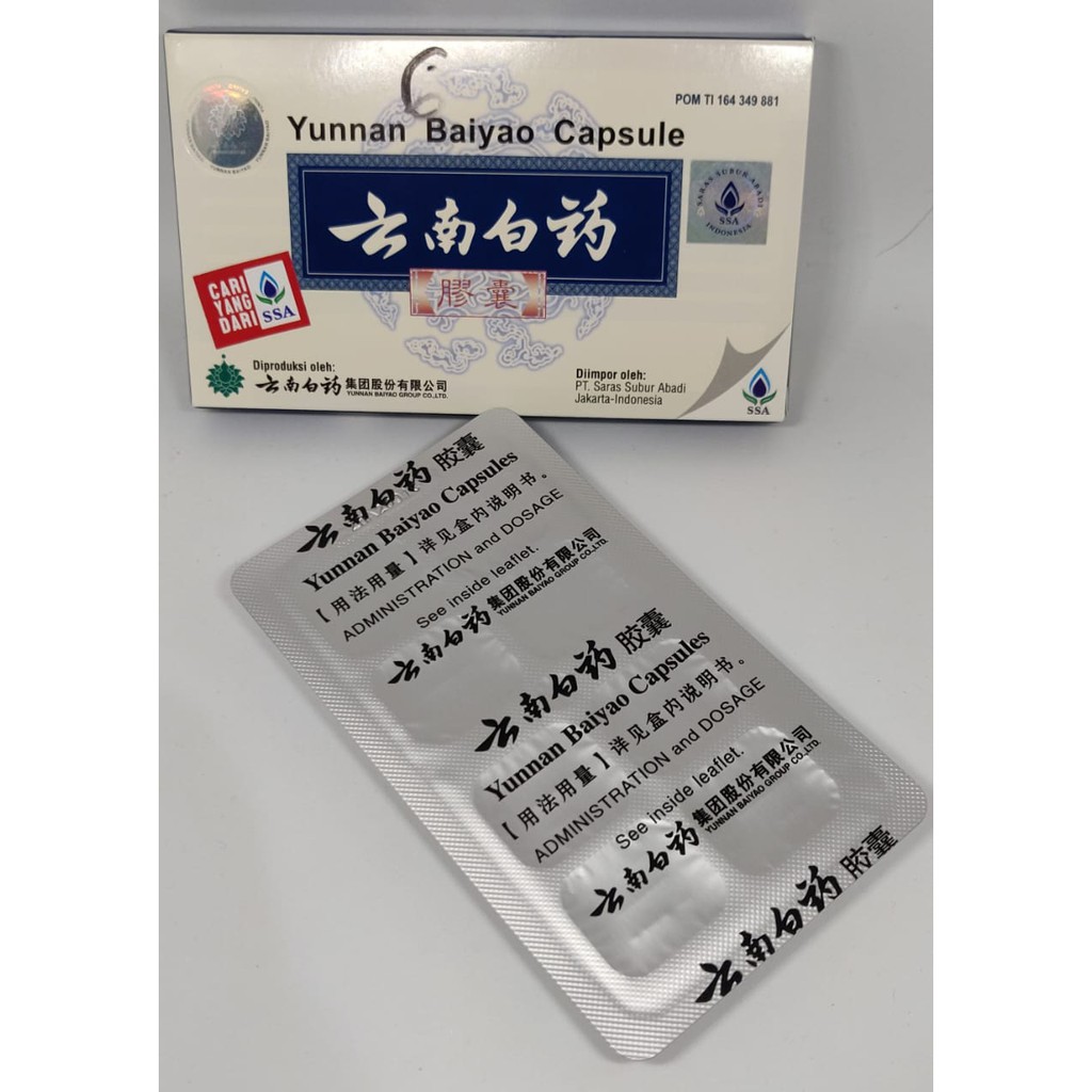 YUN NAN BAI YAO YAO KAPSUL