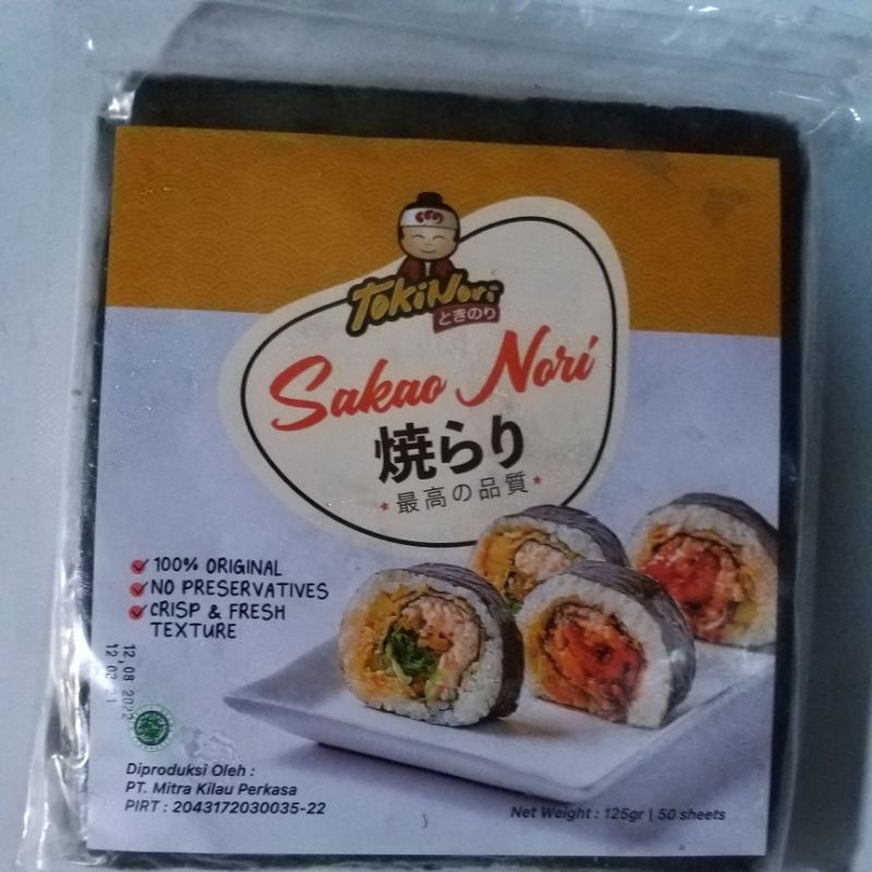

SAKAONORI/TOKINORI