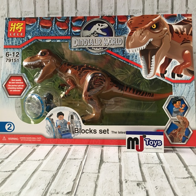 Lego Dinosaurus Lele Indominus isi 2 pcs dan bola mika warna coklat