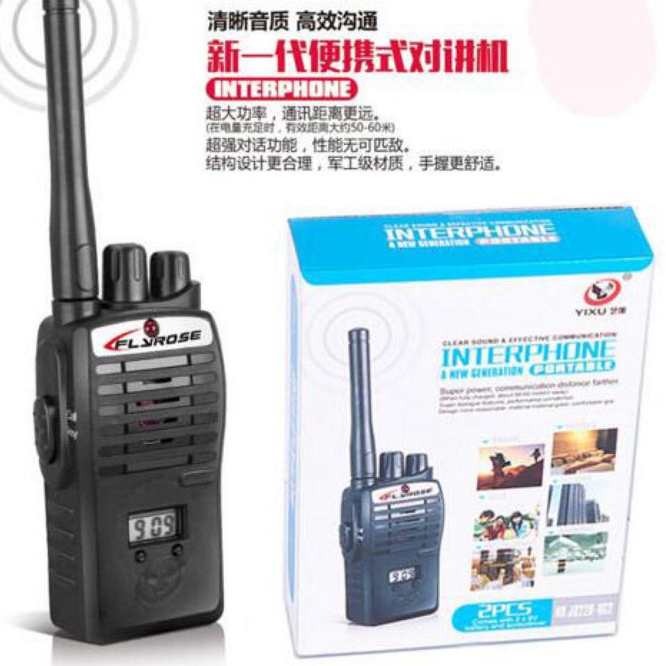 ❃ HT Anak Sepasang Walkie Talkie 2 PCS ❀