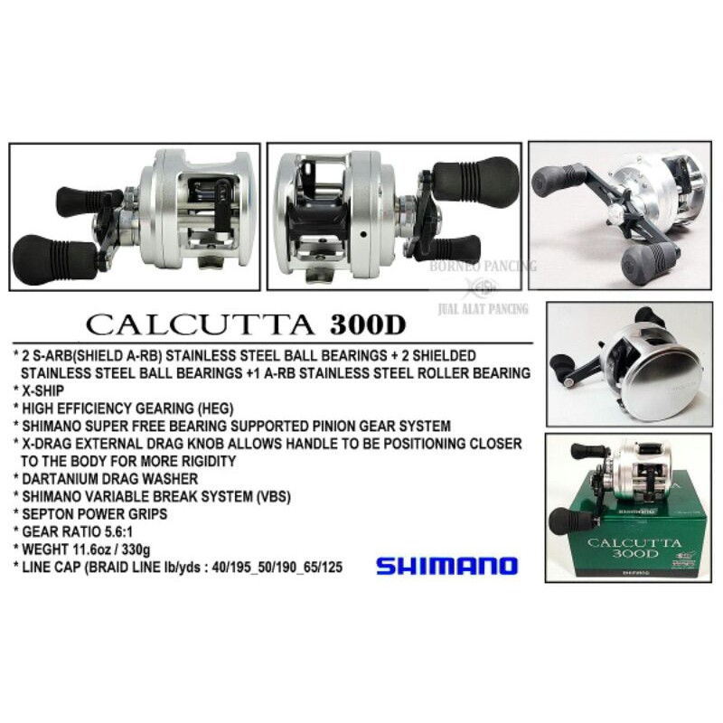 Shimano CALCUTTA 300D