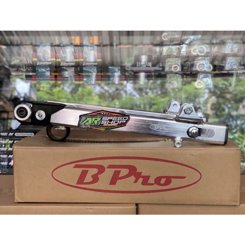 Swing arm bpro fizr gen 2